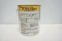 【即日発送】日本ペイント ニッペ オーデコートGエコ 標準色5色 艶あり 4kg (室内環境配慮形水性つや有り塗料)F☆☆☆☆ ※色見本・取り扱い説明書付き。