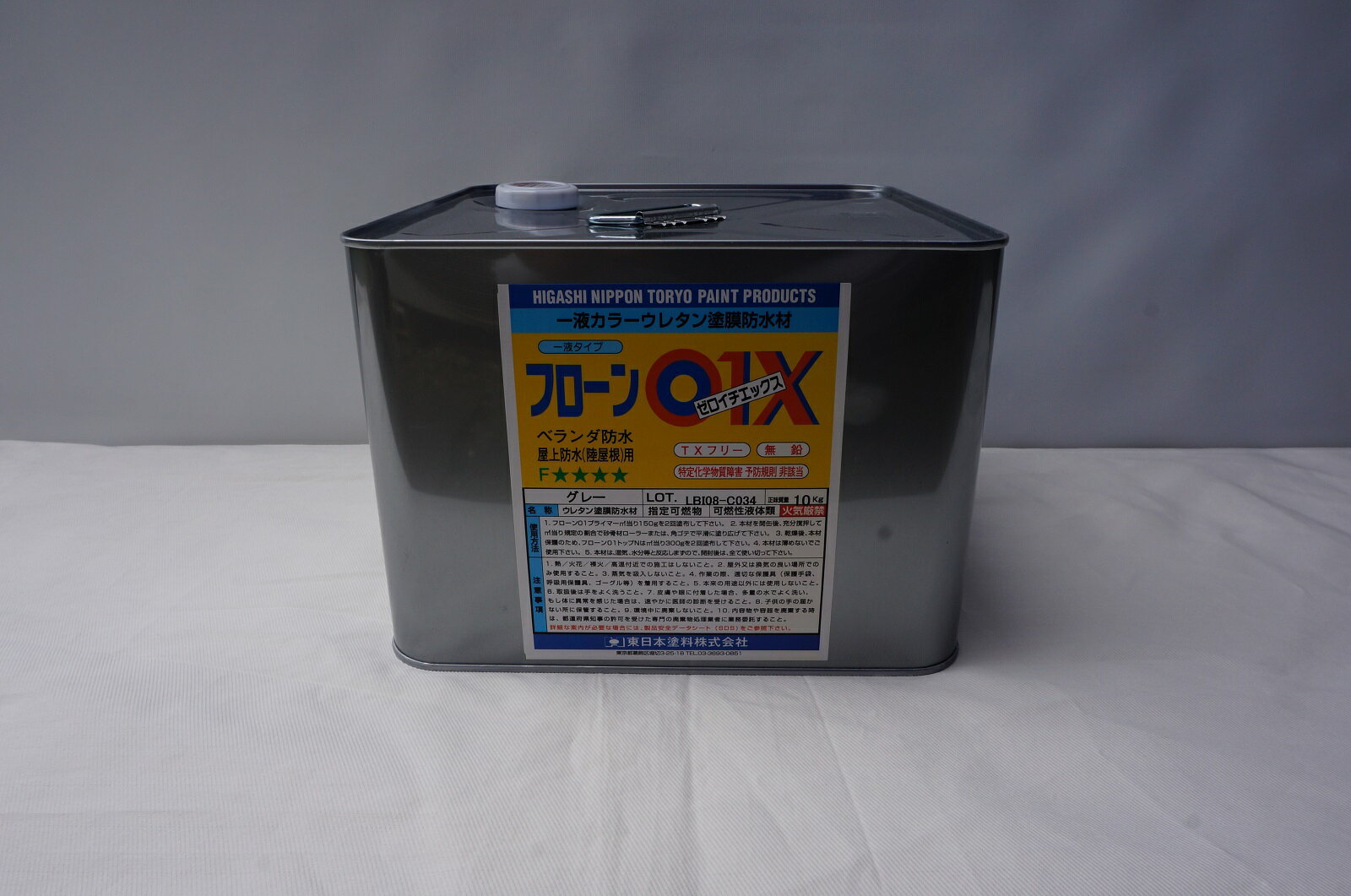 【この価格で送料無料】東日本　フローン01X　グレー・10kg・F☆☆☆☆・無鉛　（1液ウレタン樹脂 ...
