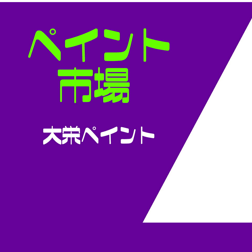Shop icon