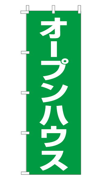 商品仕様 サイズ W600×H1800mm 材質 テトロンポンジ 加工 下辺・右辺：縫製上辺・左辺：ヒートカットチチテープ付き（白色） のぼり旗設置の必需品！こちらもいかがですか？ ポール【青・白・黒】 スタンド・立て台【青・白・黒】 地面打込式杭【鉄製・白】 地面打込式杭【プラスチック製・黒】 風太郎【巻き上がり防止用備品】 キャップ【ポール用】 横棒【ポール用】