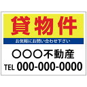 カタログケーススタンド看板　DタイプA1片面 KCSKD-A1K 店舗看板 A型看板 ポスタースタンド 個人宅配送不可 【キャンセル不可】