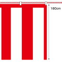 g c1.8m~1.8m