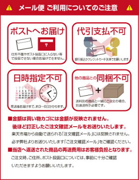 【取寄商品】【メール便可】のぼり旗「やきいも」(のぼり,旗,ノボリ,幟,上り)