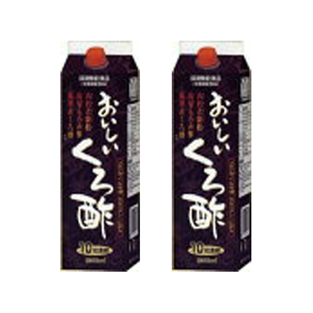 商 品 詳 細 商品名 おいしいくろ酢 内容量(1本あたり) 1000ml 原材料 果糖ぶどう糖液糖（国内製造）、米黒酢（6.81ml）、はちみつ、りんご果汁、難消化性デキストリン、もろみ酢、L-カルニチン、桑の葉エキス、コエンザイムQ10／クエン酸、ビタミンC、粗製海水塩化マグネシウム、アラニン、香料、甘味料（スクラロース）、ビタミンB6、ビタミンB2、（一部にりんご・大豆を含む） 栄養成分 2食 (30ml) あたり エネルギー 71.1kcal たんぱく質 0.24g 脂質 0g 炭水化物 17.55g 食塩相当量 0.03g ビタミンB6 6mg ビタミンB2 0.81mg L-カルニチン 60mg 区分 日本製・栄養機能食品(ビタミンB6、ビタミンB2) 召し上がり方 1食15mlを7-10倍にうすめて1日あたり2食を目安にお飲み下さい。 製造元 フジスコ株式会社 広告文責 サプリ＆コスメ　トレボル （運営会社：ダイエー食品工業株式会社　076-245-2206） 【楽天BOX受取対象商品（美容・健康）】【はこぽす対応商品】【コンビニ受取対応商品】