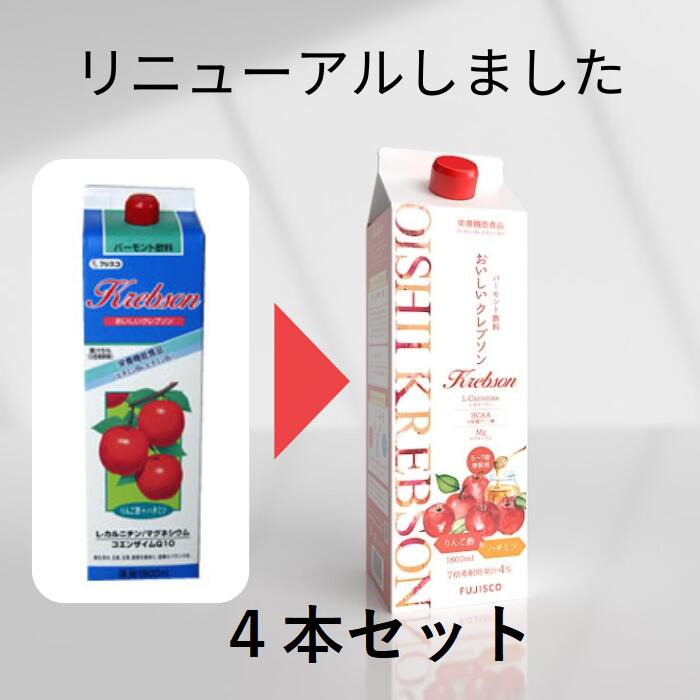 楽天市場】フジスコ りんご酢の通販 楽天市場】フジスコ りんご酢の通販