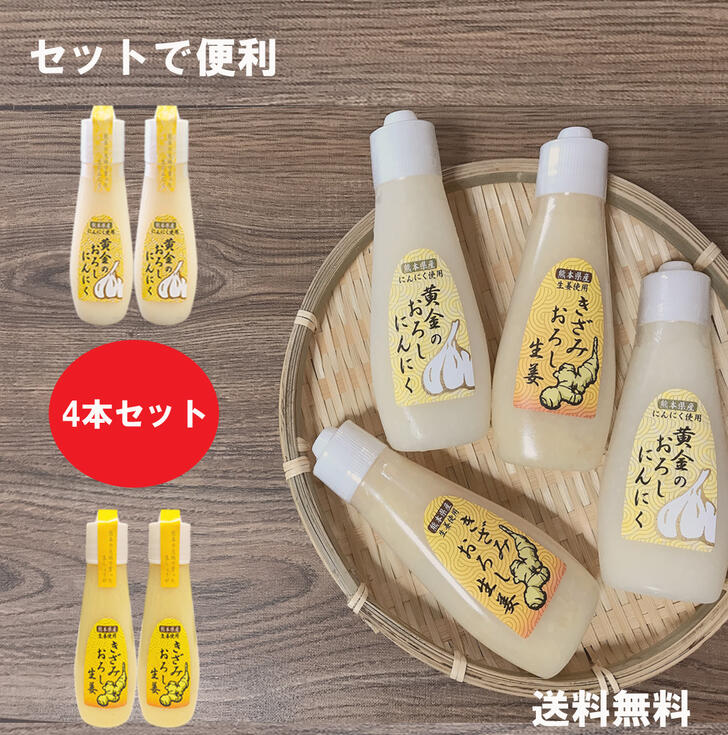 【令和5年産】にんにく A品Lサイズ 5kg【送料無料】青森県産 福地ホワイト六片 スタミナ 料理 肉 食品 香味野菜 ニンニク 大蒜 健康のために