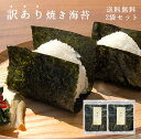 商品画像2