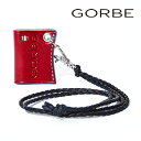 本革ペンホルダー ネックペンホルダー 眼鏡ホルダー GORBE ゴルべ イタリアンレザー ペン&メガネホルダー 革小物