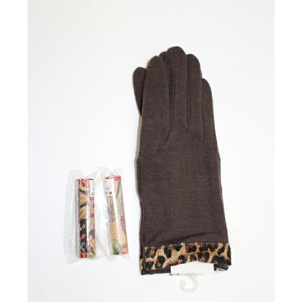 レオパード柄レディース手袋（ブラウン） 爪楊枝入れ（和柄2種）×各1