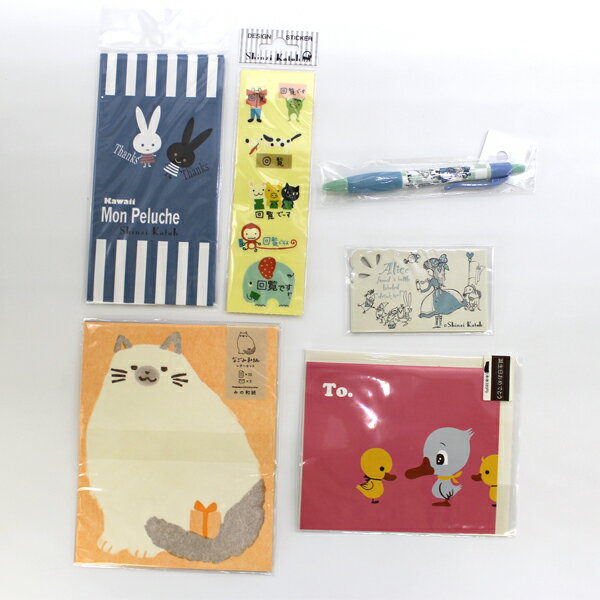 Shinzi Katoh MonPelucheウサギ封筒 メッセージカード（お誕生日おめでとう） シールステッカー（回覧..