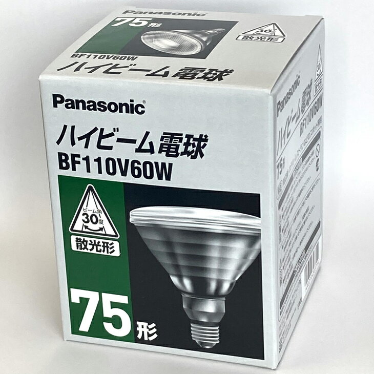 楽天市場】パナソニック ハイビーム電球 bf110v80wの通販 楽天市場】パナソニック ハイビーム電球 bf110v80wの通販