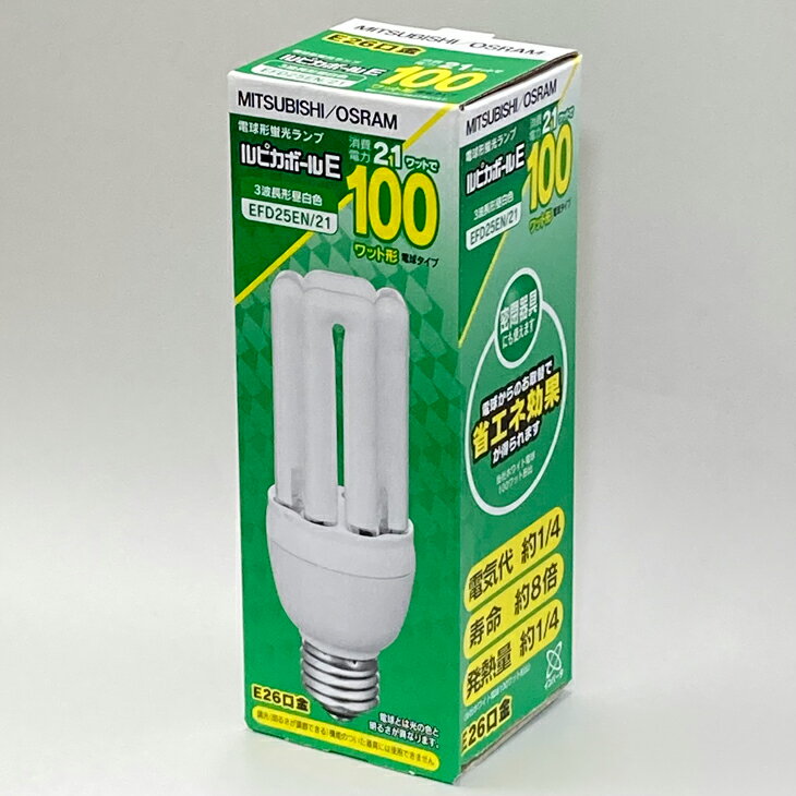 楽天市場】電球形蛍光灯 三菱の通販 楽天市場】電球形蛍光灯 三菱の通販