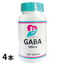 GABA （ギャバ）ガンマアミノ酪酸 gaba100mg サプリメント 100粒 4本セット