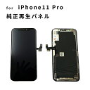 SeGinn iPhone 13 Pro/iPhone 13 Pro Max 対応 カメラフィルム レンズカバー 金属 ケース 高透過率 露出オーバー防止 耐衝撃 防塵 全面保護 アルミ合金＋強化ガラス製 iPhone ブルー