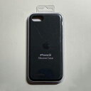 Apple アップル 純正 iPhone 7 / 8 / SE シリコンケース ブラック 新品