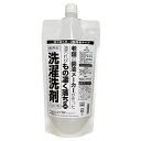 洗剤 洗濯洗剤 作業着 油汚れ 泥汚れ 食べ汚れ 黒ずみ 老舗の醤油メーカーが作った油汚れがもの凄く落ちる洗濯洗剤 詰め替え480g
