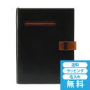 手帳カバー a5 革 手帳 ノートカバー A5 レザー カバー 名入れ 対応 GORBE ベジタブルタンニングレザー 本革 本皮 しおり