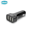 ahha Triple USB Car Charger TRIPEE