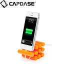 CAPDASE Apple iPhone, iPod Touch, iPod 用 Versa Dock Silinda, Orange