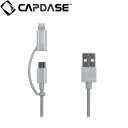 CAPDASE 通信 ＆ 充電 用 Lightning アダプター付き microUSB Cable 1.2m POSH, Silver