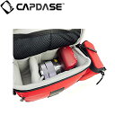 CAPDASE mKeeper Discover 165A