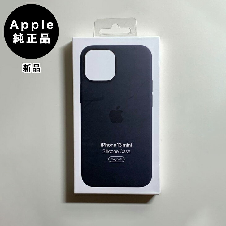 楽天市場】iphone 13 mini 未 使用の通販