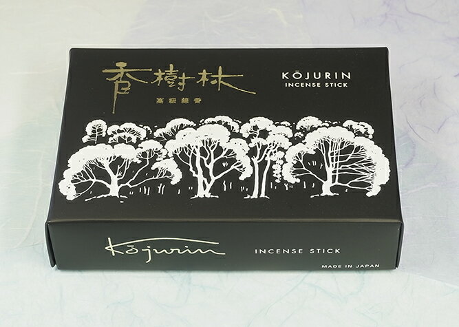 【いつでも特別価格】【お線香 白檀】玉初堂 香樹林（こうじゅりん） 大バラ詰【贈答用にも】【自宅用】【お盆】のサムネイル