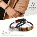 【ポイント10倍!7/14 01:59まで】phaduA(パ・ドゥア) マルチボーダー ブレイド ワックスコード ブレスレット / カレンシルバー / メンズ ...