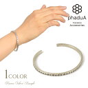 phaduA (パ・ドゥア)カレンシルバー バングル(四角細)7918 / シルバーブレスレット / メンズ レディース ペア可