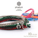 【10%OFFクーポン対象】ワックスコードシルバーチョーカー / ネックレス アンクレット ブレスレット / 3way / カレンシルバー ワックスコード / ...