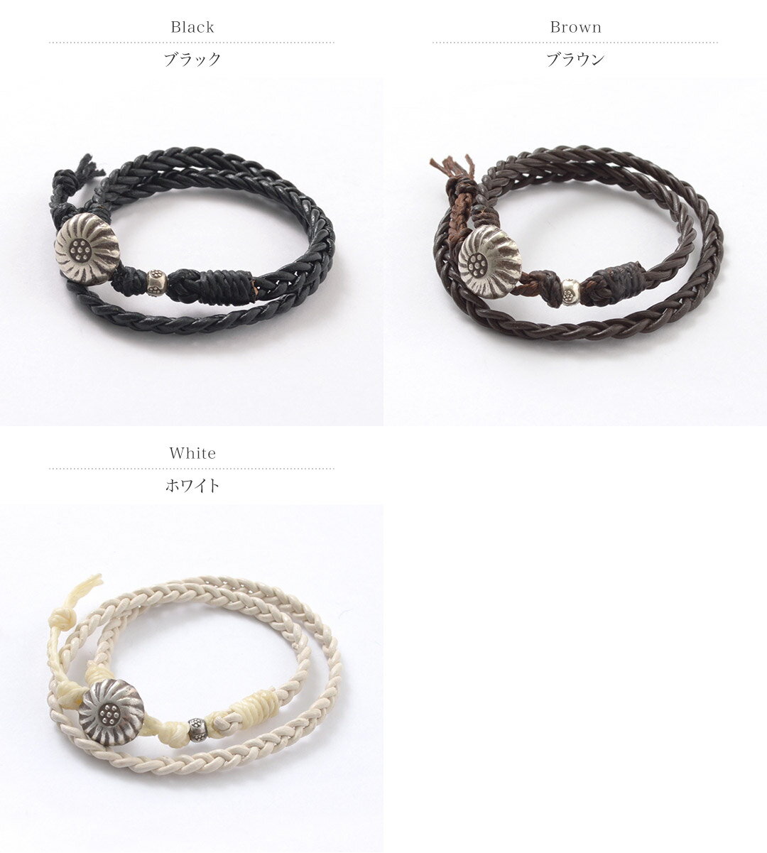 phaduA（パ・ドゥア）ブレイディッド 1.5mm レザー 2ラップ ブレスレット / カレン...