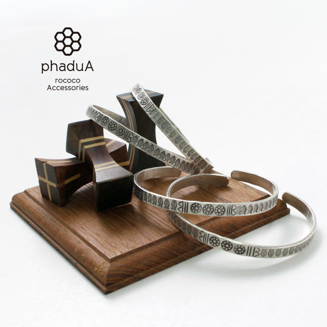 phaduA（パ・ドゥア） カレンシルバーバングル / 10528 / 蓮 魚 / ブレスレット / シルバー 925 / メンズ レディース / ペア / es4