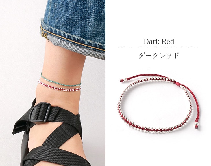 CHALISA T..（チャリッサ・ティー） シルバーボールビーズ デュオ アンクレット / つけっぱなし シルバー925 / レディース / osl