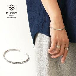 phaduA（パ・ドゥア） カレンシルバー バングル / レディース / メンズ / ペア可 / アクセサリー