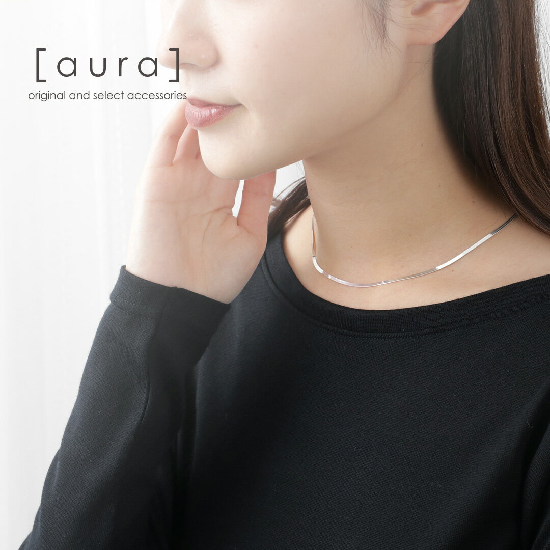 AURAiI[j tBbg`[l Vo[ Xl[N lbNX fB[X Vo[925 `[J[ Fit cine silver snake necklace