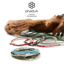 【10%OFFクーポン対象】phaduA(パ・ドゥア) 2連 アンクレット シルバー ワックスコード / つけっぱなし ペア メンズ レディース / ミサンガ