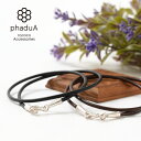 phaduA pEhDA  U[ `[J[ 2.5mm   lbNX   vR   2WAY   Y fB[X   JVo[   yA