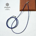 phaduA (パ・ドゥア)ラピスラズリ 2mm カットビーズ ネックレス / アンクレット / 2way / カレンシルバー / メンズ / レディース / ペア可