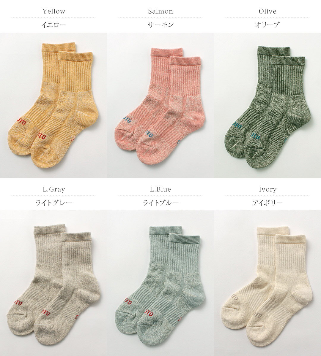 ROTOTO(ロトト)ダブルフェイス ミニクル...の紹介画像2