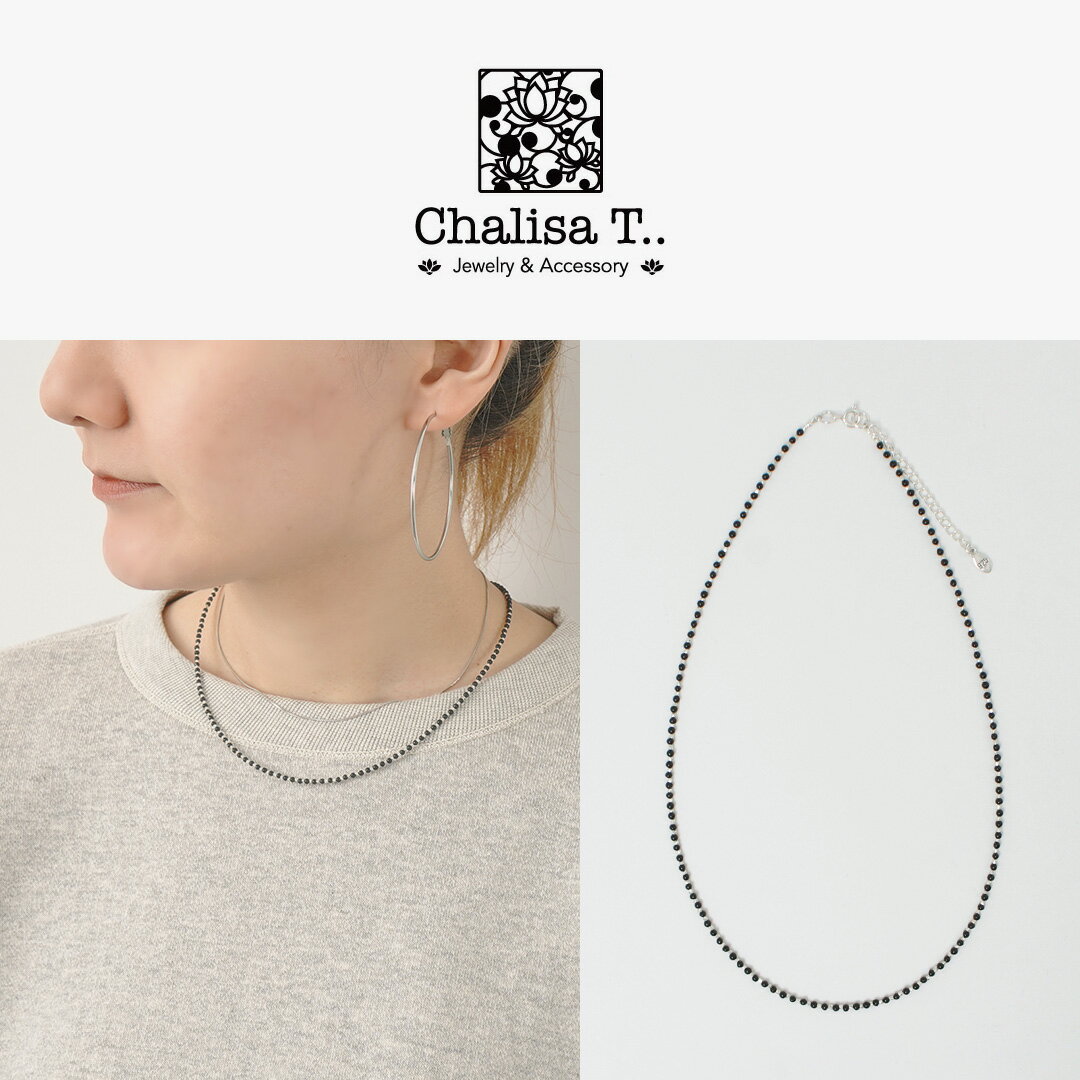 CHALISA T..（チャリッサ・ティー） ブラックオニキスビーズ シルバーボールチェーンネックレス シルバー925 / メンズ レディース アクセサリー Black onyx beads silver ball chain necklace 925 silver