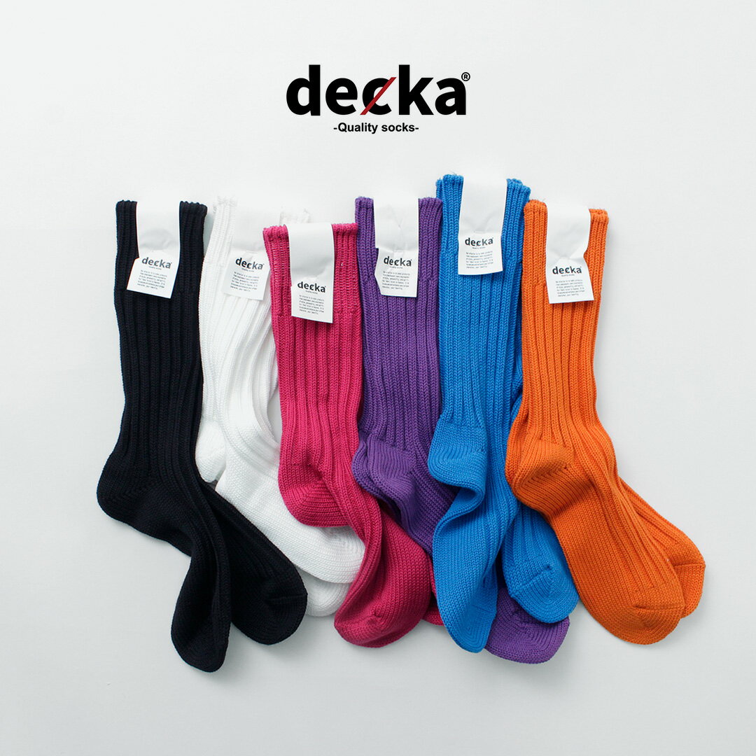 デカ 靴下 レディース DECKA QUALITY SOCKS（デカ） ヘビーウエイト プレーン クルーソックス / メンズ レディース ユニセックス 靴下 厚手 無地 日本製 Cased Heavyweight Plain Socks