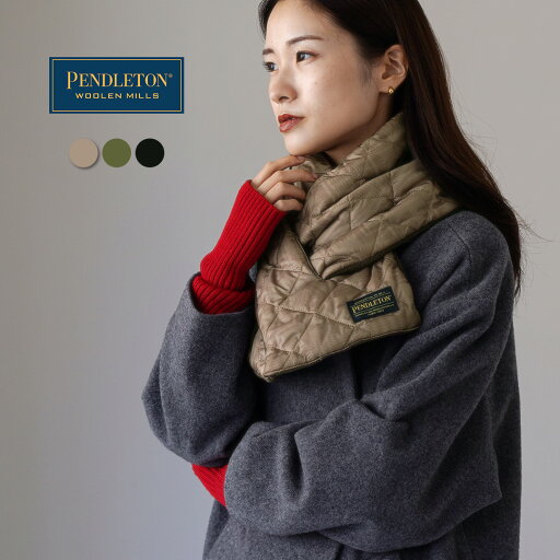 PENDLETON(ペンドルトン) キルティング マフラー/シンサレート / 防寒 軽量 フリース 中綿 アウトドア ユニセックス メンズ レディース PENDLETON(ペンドルトン) キルティング マフラー/シンサレート / 防寒 軽量 フリース 中綿 アウトドア ユニセックス メンズ レディース