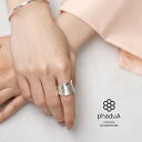 【8%OFFクーポン対象】phaduA(パ・ドゥア) カレンシルバーリング ハンマードアイズ 槌目(つちめ) / メンズ レディース ユニセックス 指輪 フリー...