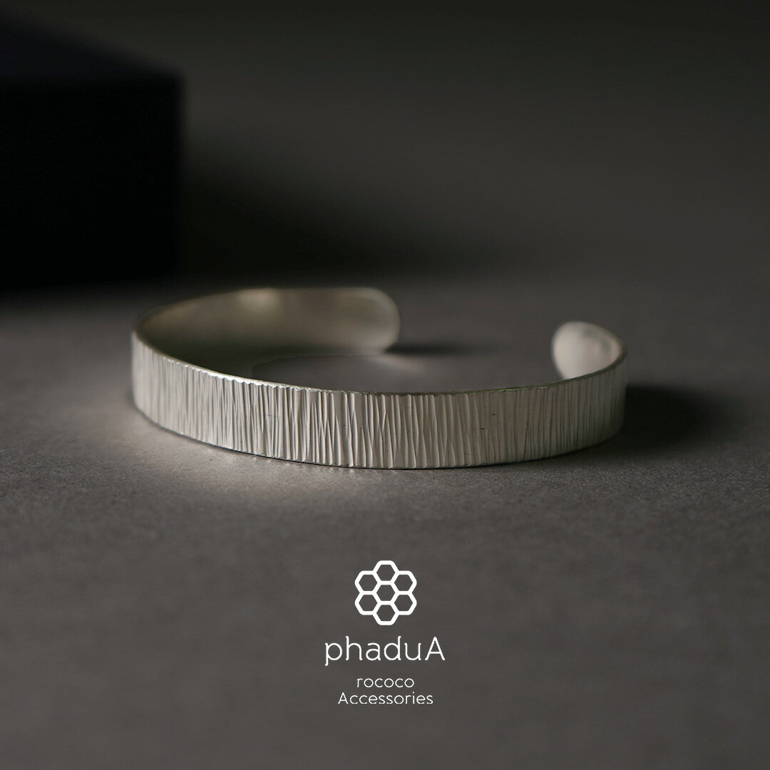 phaduA（パ・ドゥア） カレンシルバーバングル ストライプ / メンズ レディース ブレスレット ハンドメイド 重ね付け