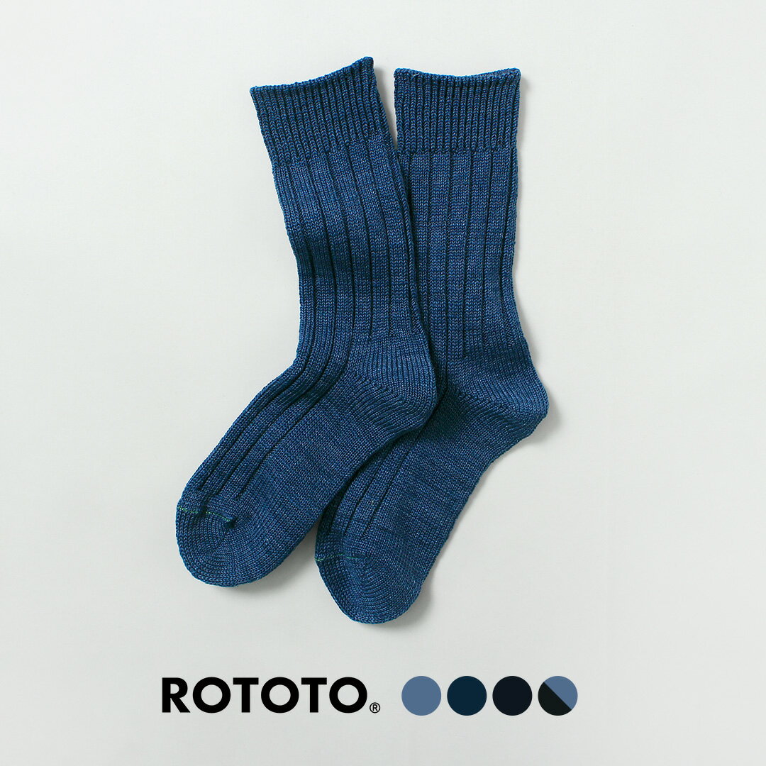 樂天商城 - 【10％OFFクーポン対象】ROTOTO（ロトト） オーガニックコットン インディゴ トーン ソックス 日本製 / メンズ レディース ユニセックス 靴下
