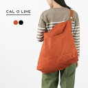 CAL O LINE（キャルオーライン） DIP（ディップ） ユーティリティ バッグ / メンズ レディース トート ショルダー 鞄 ナイロン UTILITY BAG