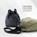 FREDRIK PACKERS（フレドリックパッカーズ） カラー別注 ブルームショルダー 210D / バック 鞄 / トート / 2WAY / レディース / BLOOM SHOULDER / sumt