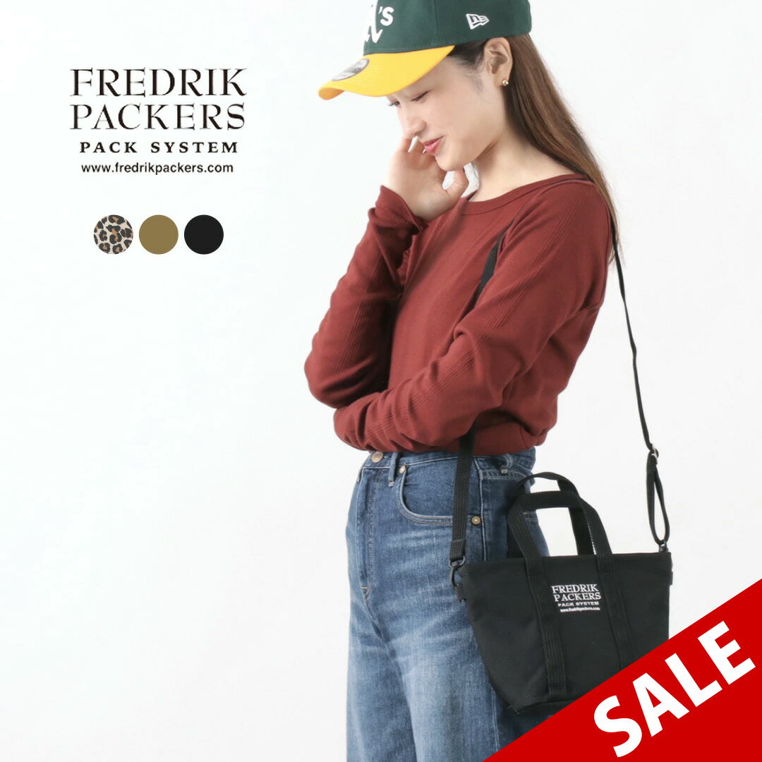FREDRIK PACKERS（フレドリックパッカーズ） 1000D ドローストリング ミニ トート レディース ショルダーバッグ 巾着 トート バッグ 2WAY 軽い 1000D DRAWSTRING MINI TOTEのサムネイル