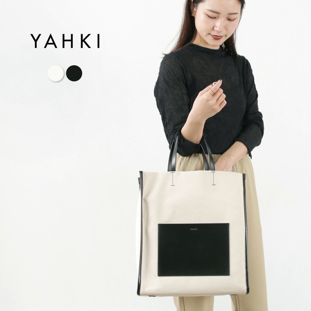 【30％OFF】YAHKI（ヤーキ） キャンバス×レザーコンビ トート ラージ CANVAS / レディース バッグ 鞄 カバン 縦型 通勤 オフィス A4収納 ビジネス【セール】