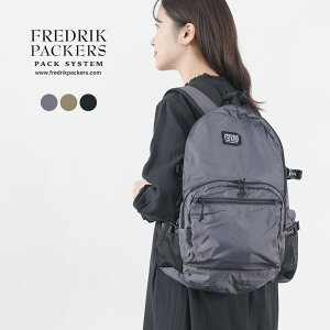 FREDRIK PACKERS（フレドリックパッカーズ） 210D デイパック ティピ / レディース メンズ ユニセックス リュック バックパック 鞄 マザーズバッグ 自立 210D DAY PACK TIPI
